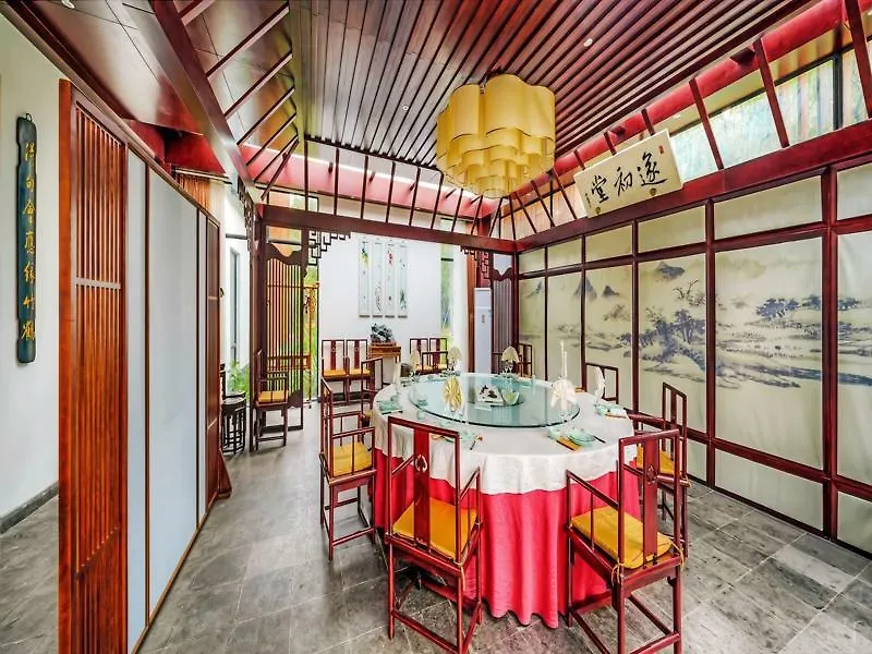 Jiushu Resort The Forest'S Screct Suzhou