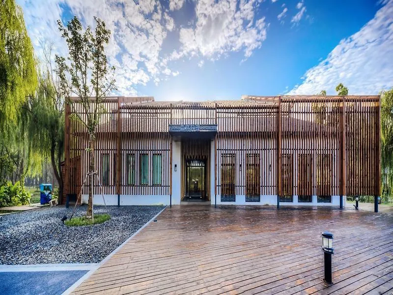 Jiushu Resort The Forest'S Screct Suzhou  3*, Suzhou (Jiangsu)